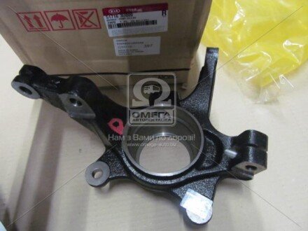 Кулак поворотний передній правий (51716-3U000) Mobis Hyundai/Kia/Mobis 517163U000
