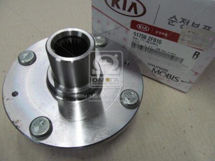Ступица Hyundai/Kia/Mobis 517502F010