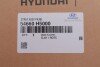 Амортизатор передній прав Hyundai/Kia/Mobis 54660H5000 (фото 2)