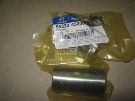 Втулка ресори HYUNDAI HD65/7 Hyundai/Kia/Mobis 5523245000