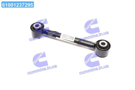 Рычаг задний поперечный (Mobis) Hyundai/Kia/Mobis 55250D7000