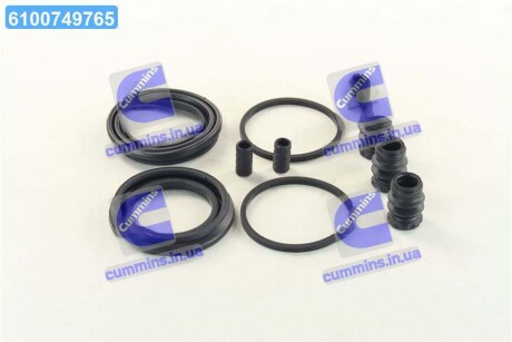 Ремкомплект суппорта переднего (Mobis) Hyundai/Kia/Mobis 5810228B00