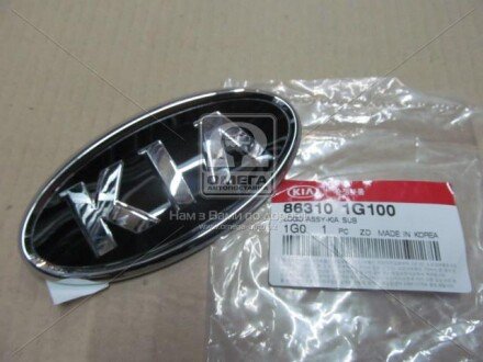 Эмблема KIA Hyundai/Kia/Mobis 863101G100