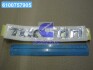 Эмблема tucson HYUN TUCSON (ви-во Mobis) Hyundai/Kia/Mobis 863102E000 (фото 1)