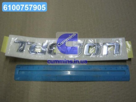 Эмблема tucson HYUN TUCSON (ви-во Mobis) Hyundai/Kia/Mobis 863102E000