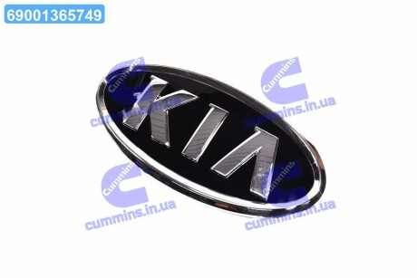 Емблема Hyundai/Kia/Mobis 863201W000