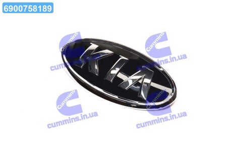 Емблема задня kia (Mobis) Hyundai/Kia/Mobis 863534D500