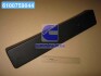 Планка під номер Hyundai Santa Fe 06- (Mobis) Hyundai/Kia/Mobis 865192B030 (фото 1)