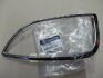 Модинг Hyundai/Kia/Mobis 865822Y000 (фото 1)