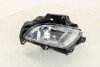 Фара противотуманная правая (92202-3K500) Mobis Hyundai/Kia/Mobis 922023K500 (фото 1)