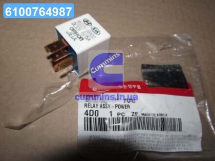Реле 12в, 1.5а (Mobis) Hyundai/Kia/Mobis 952253B100