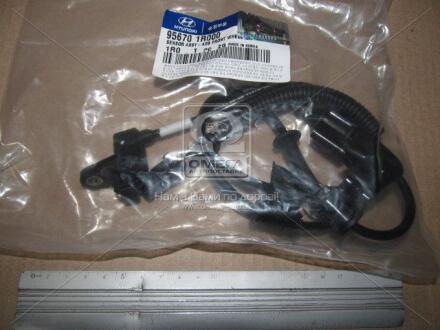 Датчик Hyundai/Kia/Mobis 956701R000