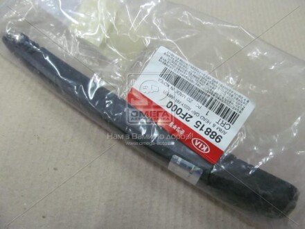Рычаг Hyundai/Kia/Mobis 988152F000