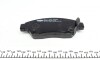 Колодки гальмівні (передні) Honda Civic V/VI/VII 91-05/CRX III 92-98/Jazz 08-14 UA63 ICER 180959 (фото 2)