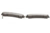 Колодки гальмівні (передні) Mazda 626 IV/V 91-02/MX-6 92-97/Ford USA Probe 93-98 UA63 ICER 180971-204 (фото 5)