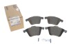 Колодки гальмівні (передні) Ford Focus/Mazda 3/Volvo C30/C70/S40/V50/Opel Vectra C 05-14/V40 12- UA63 ICER 181652 (фото 4)