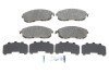 Колодки гальмивни (передни) Nissan Juke 10-/Teana II 07-/Infiniti ESQ 14-/I30-97- UA63 ICER 181882-200 (фото 1)