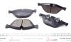 Колодки гальмівні (передні) BMW X5 (E70/F15/F85) 06-/X6 (E71/E72/F16/F86) 08- UA63 ICER 181905 (фото 2)