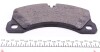 Колодки гальмивни (передни) Porsche Cayenne 02-/Macan 14-/Panamera 10-16/VW Touareg 02- (opt-om) ICER 181921 (фото 3)