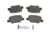 Колодки гальмивни (задни) Toyota Verso 09-18 UA63 ICER 181945 (фото 1)