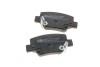 Колодки гальмивни (задни) Toyota Verso 09-18 UA63 ICER 181945 (фото 3)