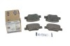 Колодки гальмивни (задни) Toyota Verso 09-18 UA63 ICER 181945 (фото 5)