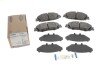Колодки гальмівні (передні) Toyota Corolla/Yaris 18- (opt-om) ICER 182387 (фото 4)