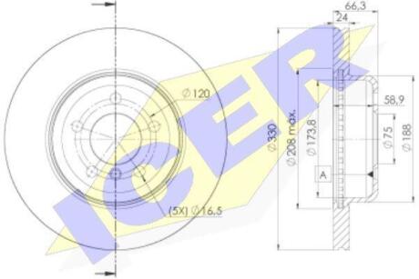 Диск тормозной ICER 78BD3555-2