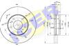 Диск тормозной ICER 78BD4103-2 (фото 1)