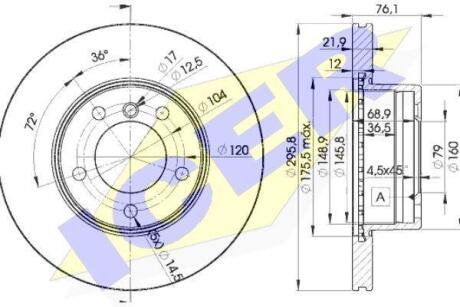 Диск тормозной ICER 78BD4839-1