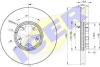 Диск тормозной ICER 78BD5613-2 (фото 1)