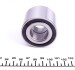 Підшипник маточини (задньої) Renault Megane/Clio 01- (25x52x37)(к-кт) UA63 IJS GROUP 10-1141 (фото 3)