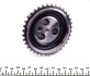 Комплект цепи ГРМ Ford Transit 2.2TDCi 06- (цепь, натяжник, шестерня) z=122 UA63 IJS GROUP 40-1132FK (фото 10)