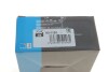 Натяжник ремня генератора Audi A4/A6/Skoda Superb/VW Passat 1.6-2.0D 93-08 UA63 IJS GROUP 93-1151 (фото 4)