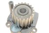 Водяний насос + комплект зубчастого ременя SKODA OCTAVIA (1Z3), 02/04 - 06/13 1.9 TDI INA 530 0201 33 (фото 9)