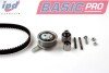 Комплект ГРМ VW Caddy 2.0TDI 15-/Golf VII 1.6TDI/2.0TDI 12- UA63 IPD 64-5520 (фото 1)