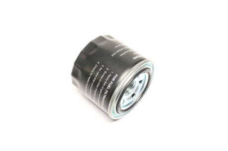 Фильтр топливный Daihatsu JAKOPARTS J1336011