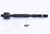 Тяга рулевая Toyota Auris (06-), Corola (07-) JAPKO 103267 (фото 1)