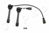 Проволоки в/у Fiat Sedici 1.6 (06-14)/Suzuki Grand Vitara 1.6 (05-)/Swift 1.3, 1.5 (05-)/SX4 1.5, 1.6 (09-) JAPKO 132816 (фото 1)