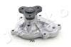 Насос водяний Subaru Forester (10-), Legacy (09-), Impreza (12-) 1.6i, 2.0i, 2.5 JAPKO 35711 (фото 1)