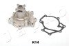 Насос водяний (Помпа) Hyundai H-1/Kia Sorento I (JC) 2.5 CRDi (02 -) JAPKO 35K14 (фото 1)