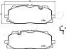 Колодки тормозные перед. Audi A4, A4 Allroad, A5, A8, Q5, Q7/VW Touareg 1.4-6.0 (15-) JAPKO 500958 (фото 2)
