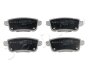 Колодки тормозные задние Renault Clio V (19-), Megane III (08-), Megane IV (15-) JAPKO 510704 (фото 1)