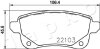 Колодки тормозные задние Renault Clio V (19-), Megane III (08-), Megane IV (15-) JAPKO 510704 (фото 2)