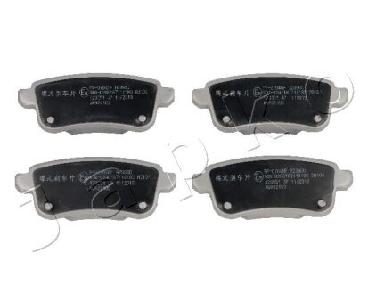 Колодки тормозные задние Renault Clio V (19-), Megane III (08-), Megane IV (15-) JAPKO 510704