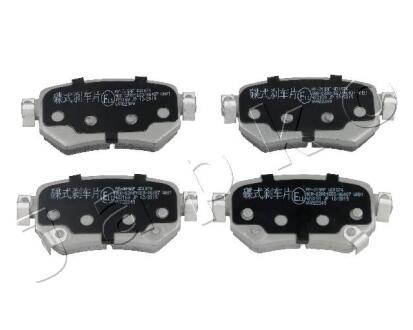 Колодки гальмівні задн Mazda 6 (GJ, GH) (12-) JAPKO 51319