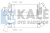Інтеркулер Nissan Navara (07-), Pathfinder (05-) 2.5 dCi Kale 342355 (фото 1)