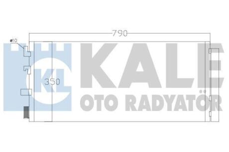 Радіатор кондиціонера Renault Master III/Opel Movano B/Nissan NV400 (10-) 2.3 dCi OTO RADYATOR Kale 342560