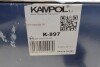 Колодки ручника VW Amarok 2.0 TDI 10- (295x57) (opt-om) KAMPOL K-897 (фото 4)
