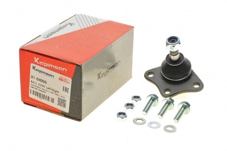 Опора кульова (передня/знизу) Alfa Romeo 164 87-98 (opt-om) KAPIMSAN 01-04000